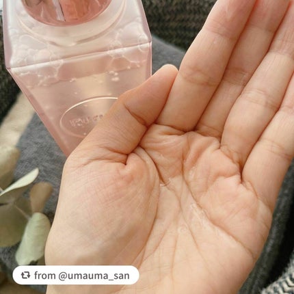 プルント ディープリペア美容液シャンプー/トリートメント/Purunt./市販シャンプーを使ったクチコミ(4枚目)