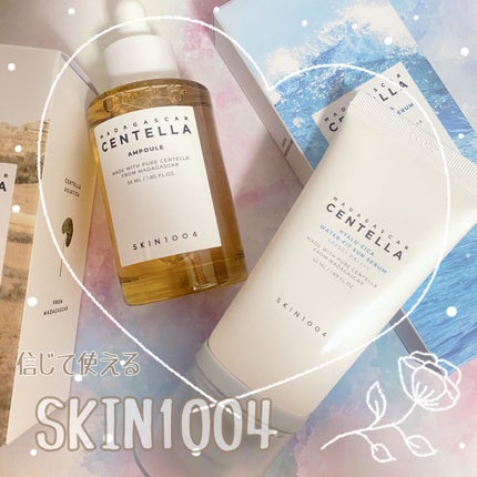 ヒアルーシカ ウォーターフィット サンセラム/SKIN1004/日焼け止めローションを使ったクチコミ(1枚目)