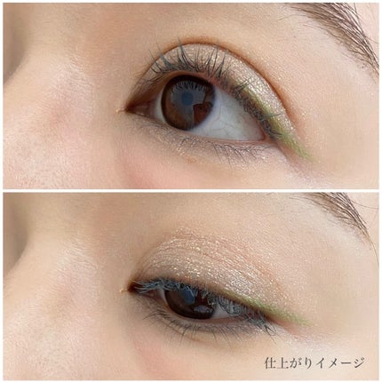 カールキープ マスカラベース/ヒロインメイク/マスカラ下地を使ったクチコミ(6枚目)