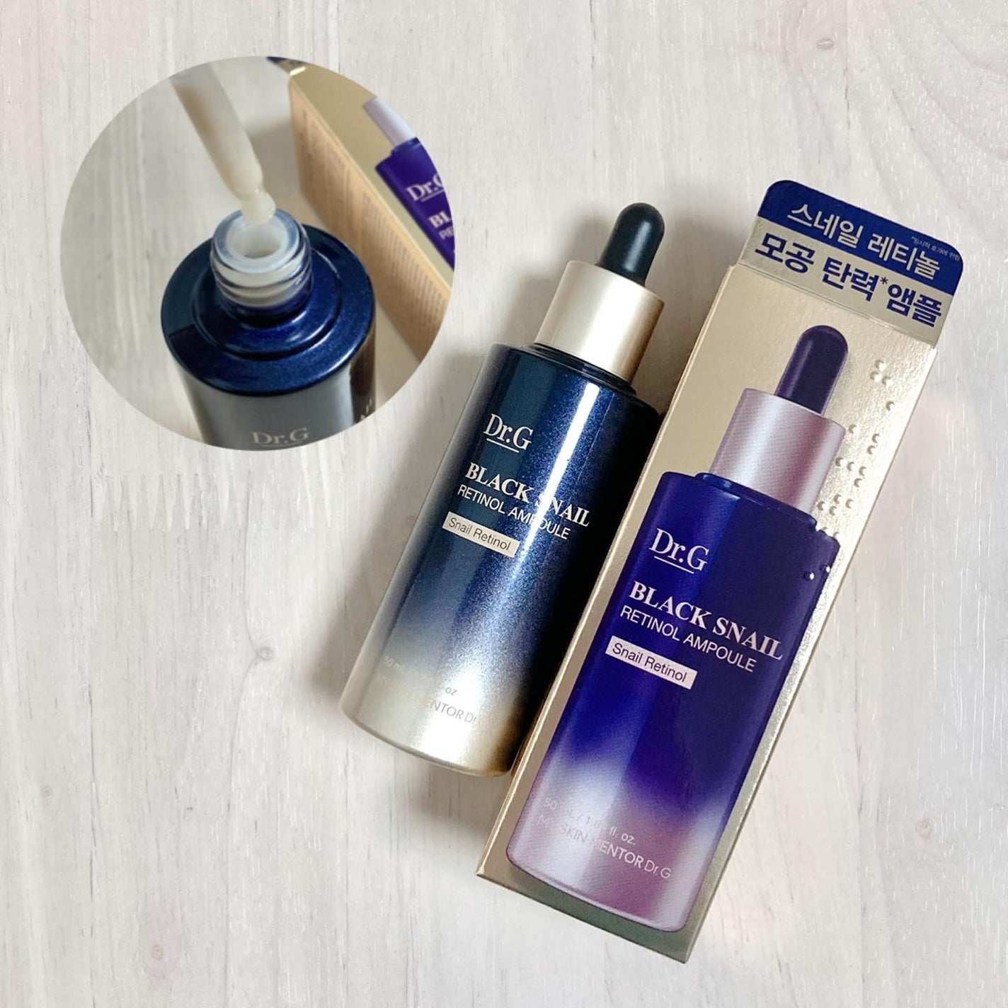 Dr.G ブラックスネイル リフティングマスク/Dr.G/シートマスク・パックを使ったクチコミ(2枚目)