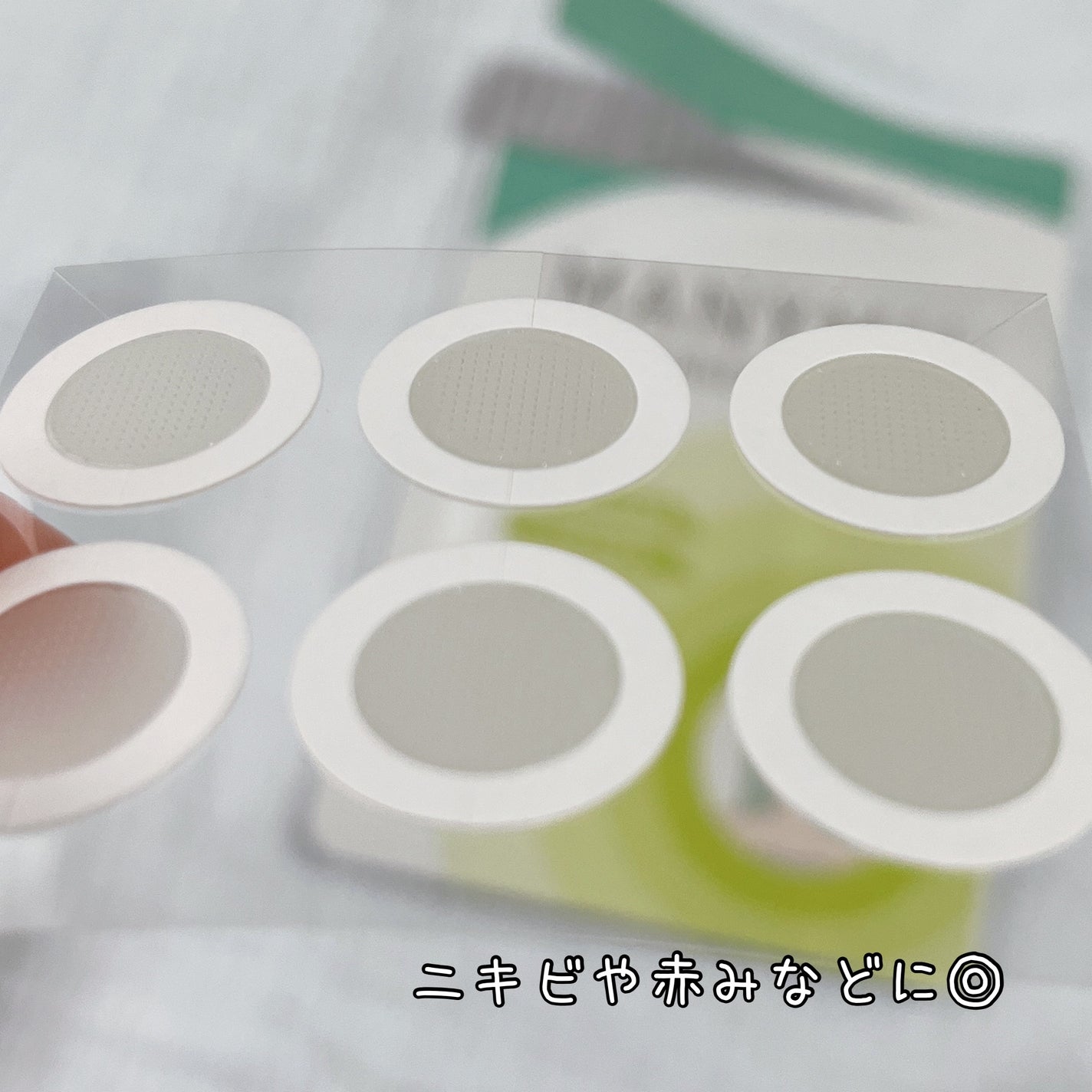 マイクロニードルパッチ シカ/MANYMU/シートマスク・パックを使ったクチコミ(2枚目)