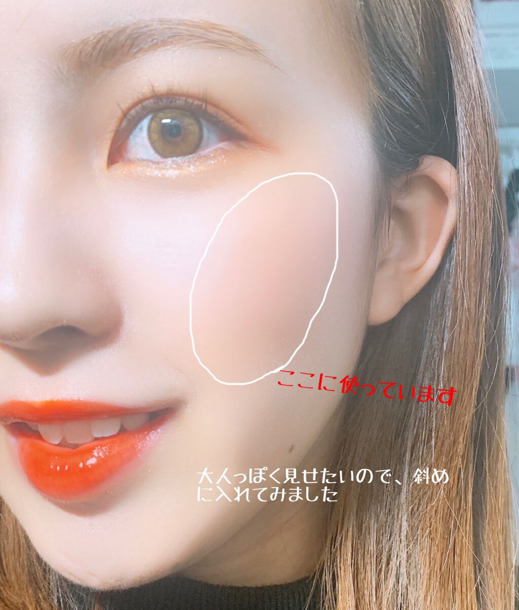 ナチュラル チークN/CEZANNE/パウダーチークを使ったクチコミ(3枚目)