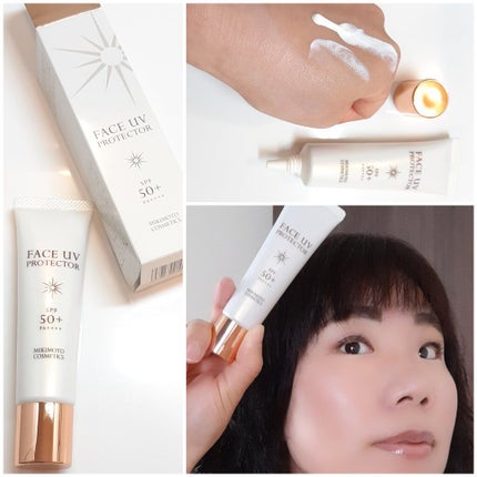 フェイス UVプロテクター/ミキモト コスメティックス/日焼け止めクリームを使ったクチコミ(1枚目)