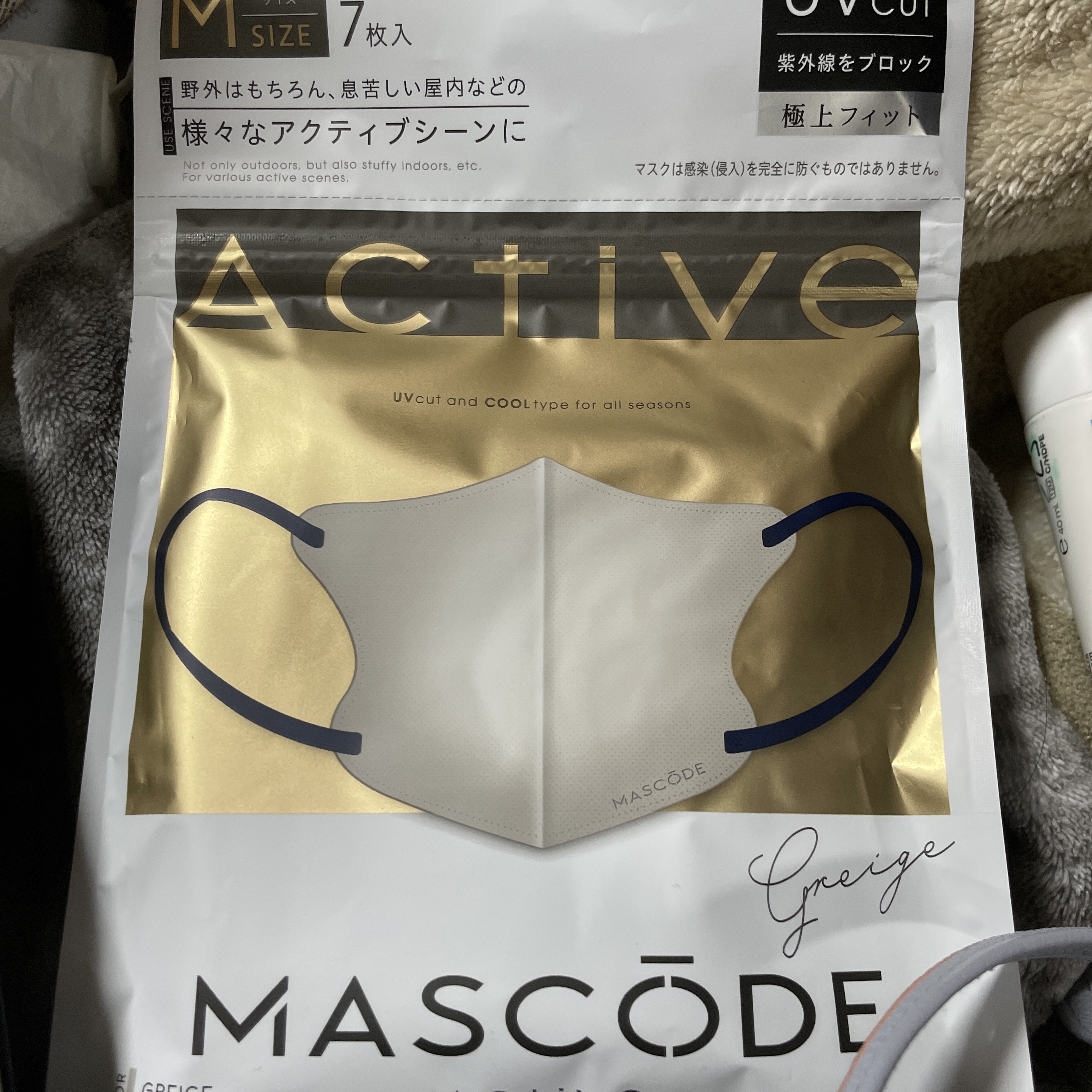 オーラツーミー ステインクリア ペースト/オーラツー/歯磨き粉を使ったクチコミ（1枚目）