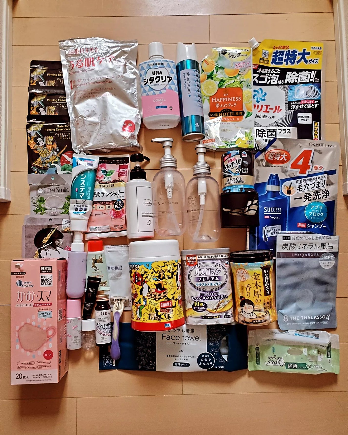 レノアハピネス 夢ふわタッチ シトラス&ヴァーベナ/レノア/柔軟剤を使ったクチコミ(1枚目)