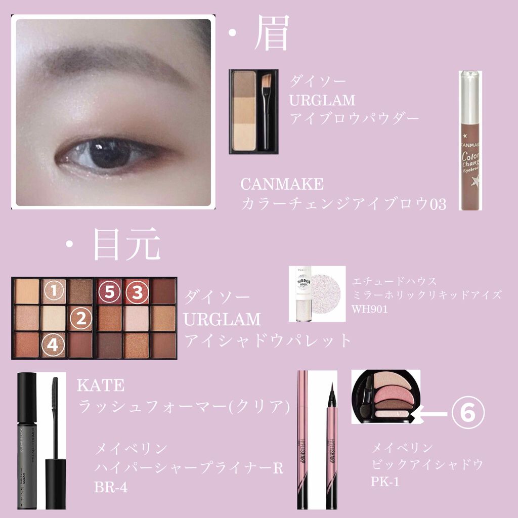 ゼロベルベットティント/rom&nd/リップティントを使ったクチコミ(3枚目)