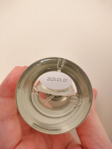 オーデパルファム/Better/香水(その他)を使ったクチコミ(4枚目)