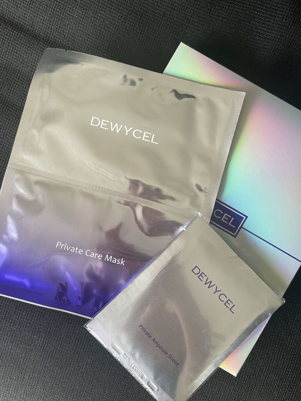 デュイセル プライベートケアマスク/DEWYCEL/シートマスク・パックを使ったクチコミ（1枚目）