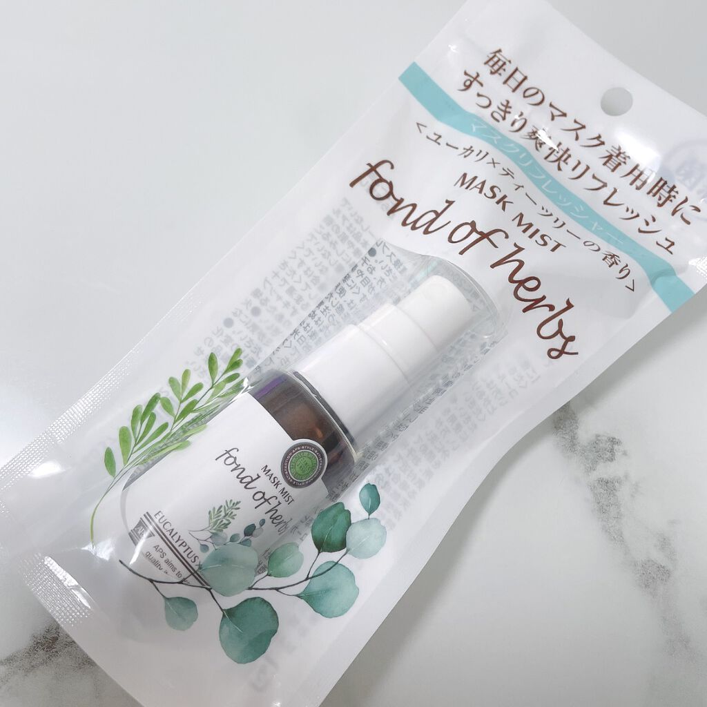 マスクリフレッシャー/APS/マスクを使ったクチコミ（3枚目）