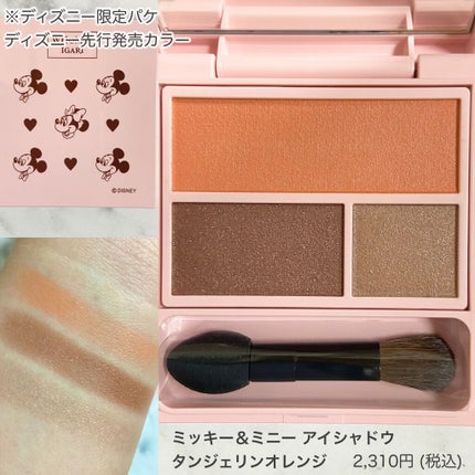 フーミー アイブロウパウダー/WHOMEE/パウダーアイブロウを使ったクチコミ(7枚目)