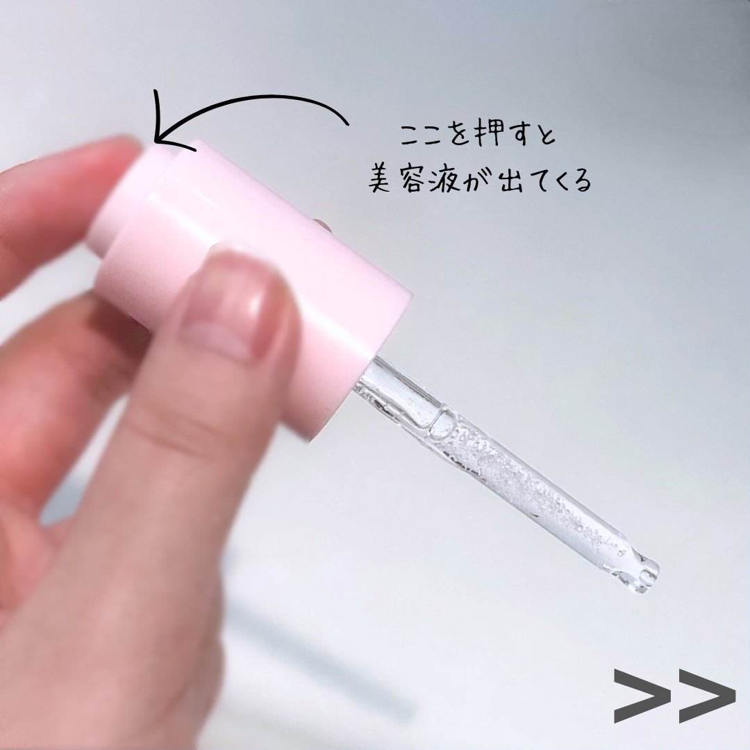 ピンクティーツリーシナジーセラム/APLIN/美容液を使ったクチコミ(5枚目)