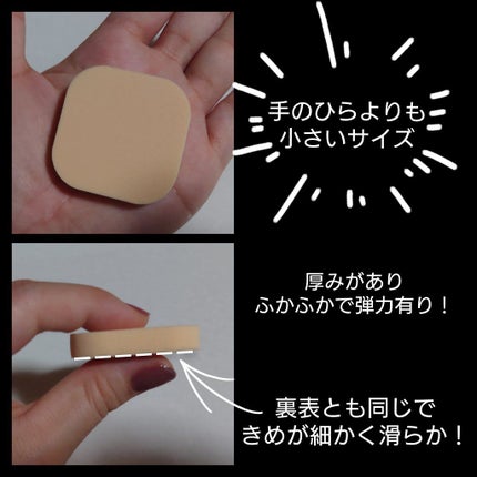 フローレス フィット/COVERMARK/クリーム・エマルジョンファンデーションを使ったクチコミ(4枚目)