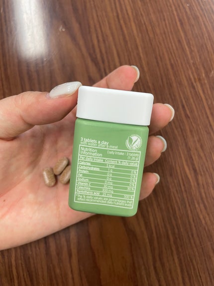 メタグリーンスリムアップ/VITALBEAUTIE/ボディサプリメントを使ったクチコミ(2枚目)