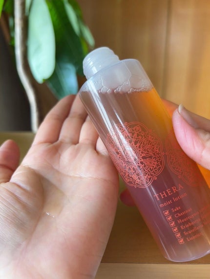 を使ったクチコミ(2枚目)