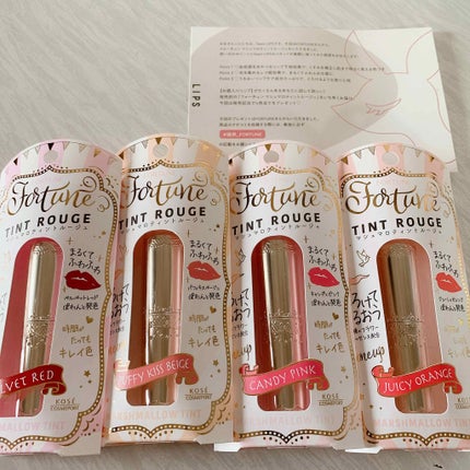 マシュマロティントルージュ/フォーチュン/リップティントを使ったクチコミ(1枚目)