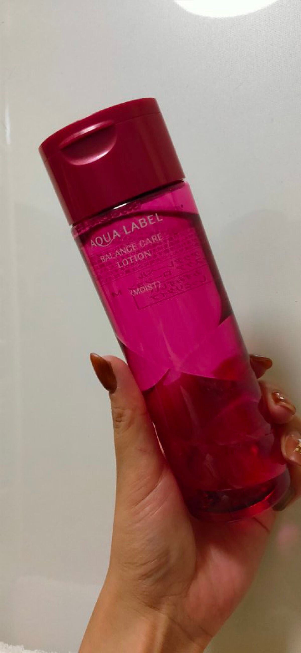 バランスケア ローション M/アクアレーベル/化粧水を使ったクチコミ(1枚目)