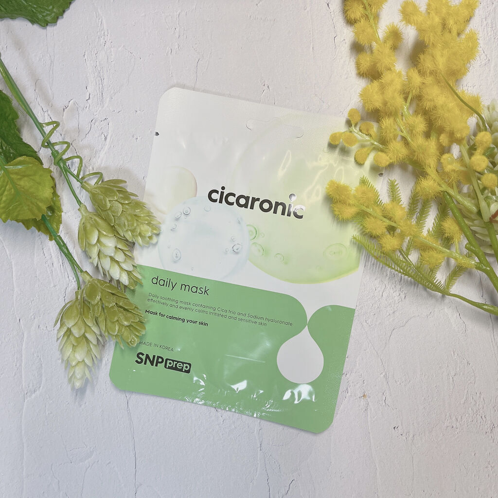 SNP シカロニック水分マスク