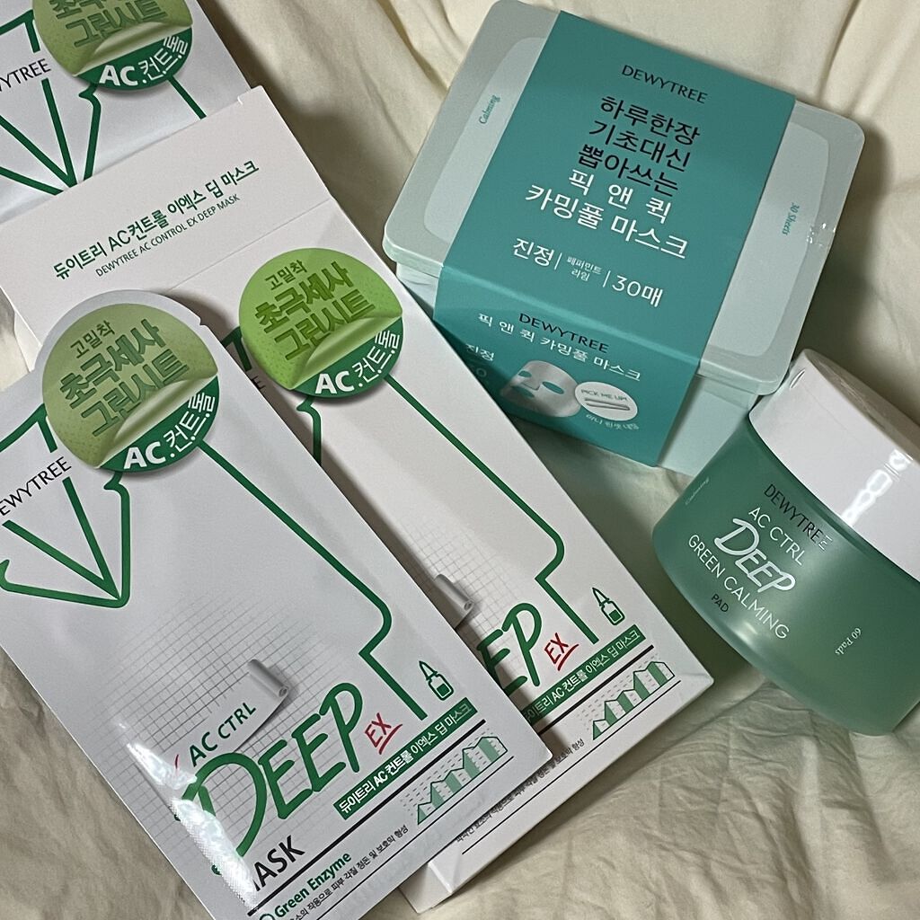 ピックアンドクイックマスク/DEWYTREE/シートマスク・パックを使ったクチコミ（1枚目）