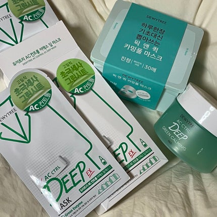 ピックアンドクイックマスク/DEWYTREE/シートマスク・パックを使ったクチコミ(1枚目)