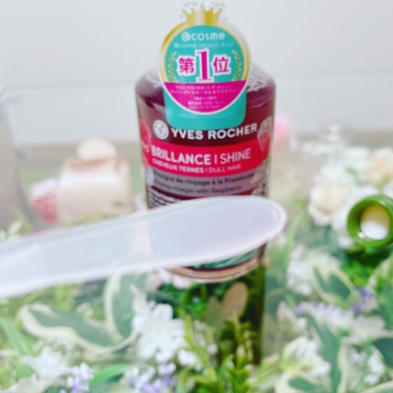 リンシングビネガー シルキーシャイン さらキララズベリー/イヴ・ロシェ/洗い流すヘアトリートメントを使ったクチコミ(3枚目)