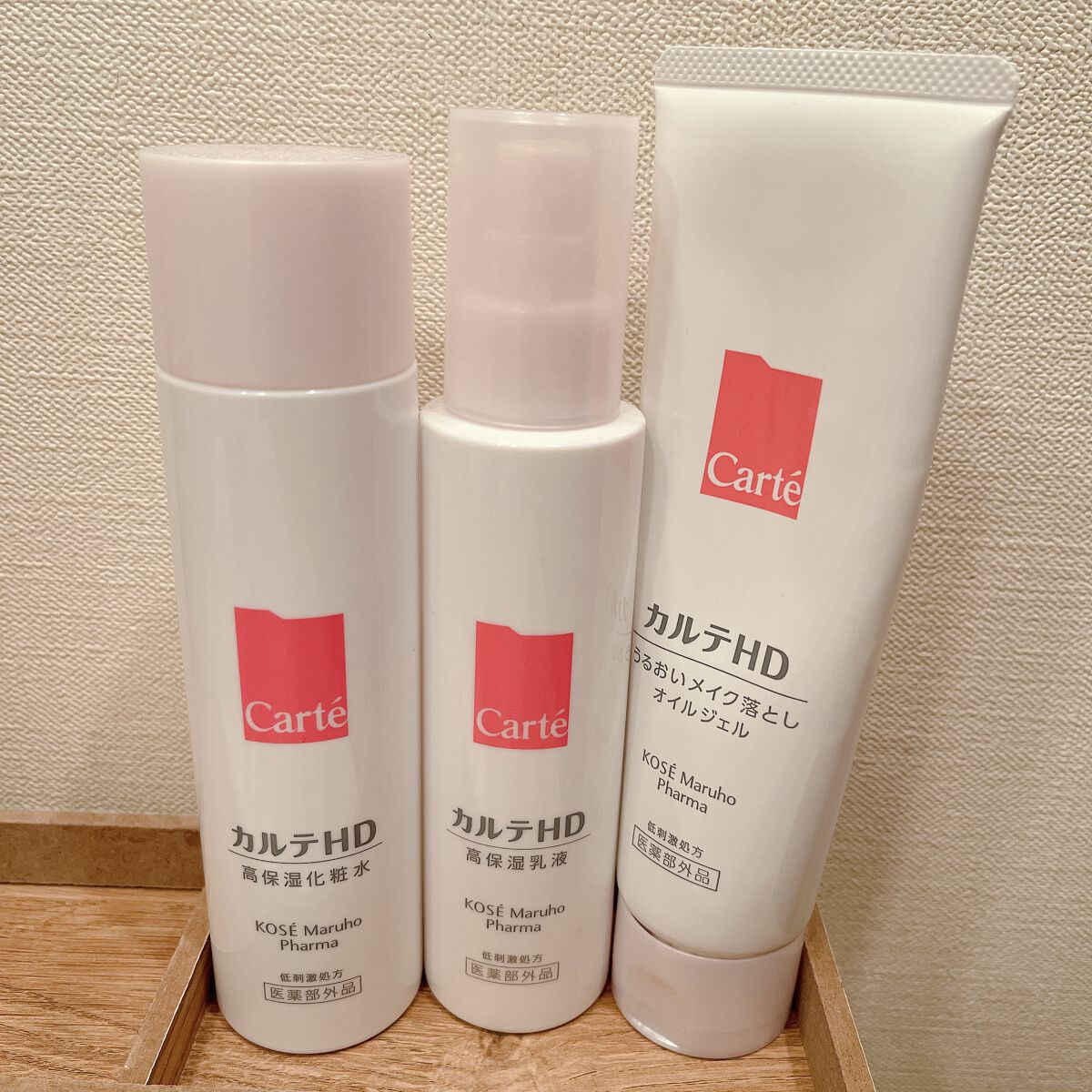 モイスチュア ローション/カルテHD/化粧水を使ったクチコミ(1枚目)