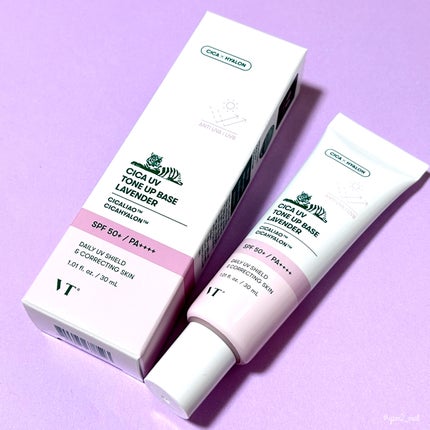 CICA UVトーンアップベース/VT/化粧下地を使ったクチコミ(5枚目)