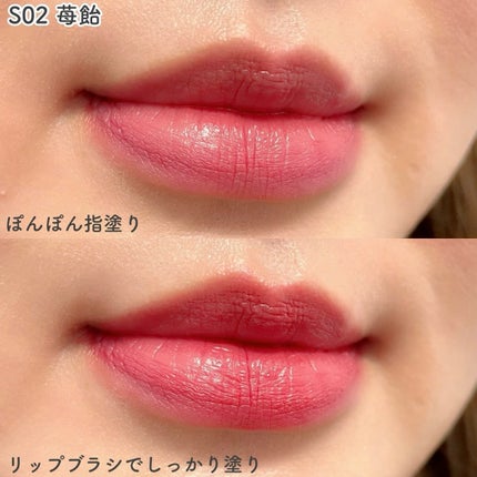 クリーム タッチ ブラッシュ & リップ/SUQQU/ジェル・クリームチークを使ったクチコミ(6枚目)