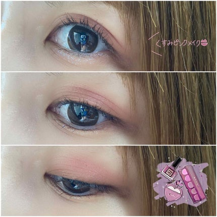 アリスドリームランドシリーズ 12色アイシャドウパレット(ZEESEA×大英博物館)/ZEESEA/アイシャドウパレットを使ったクチコミ(1枚目)