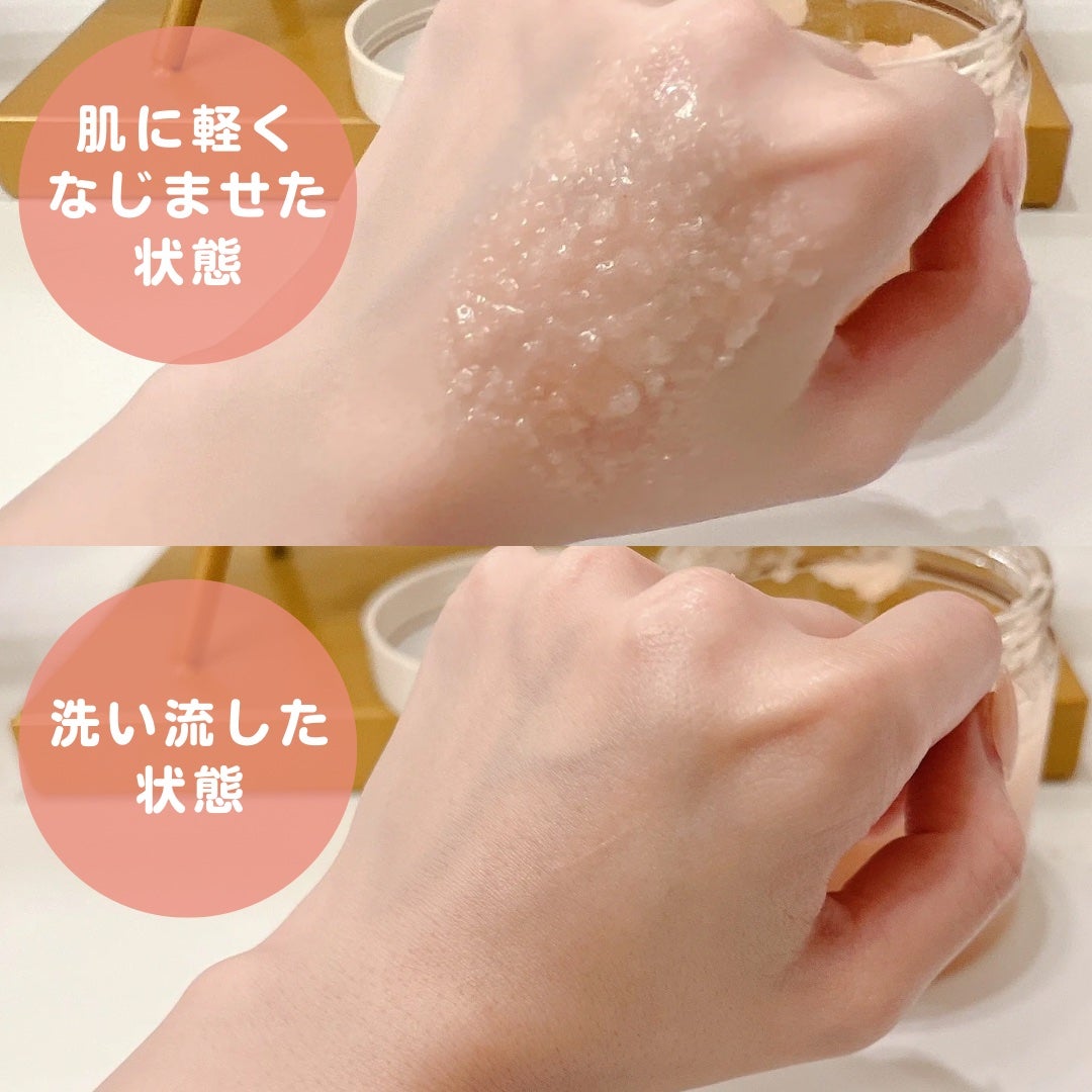 ソルトボディスクラブマグノリア&サンダルウッド/AROMATICA/ボディスクラブを使ったクチコミ(4枚目)