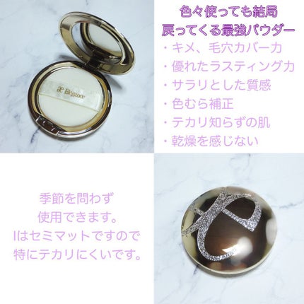 ラ プードル オートニュアンス/Elégance/プレストパウダーを使ったクチコミ(2枚目)