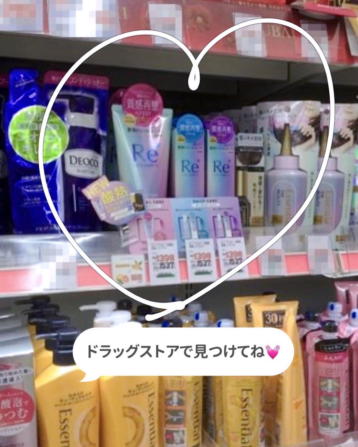 #質感再整ヘアマスク/ルシードエル/ヘアマスク・ヘアパックを使ったクチコミ（2枚目）