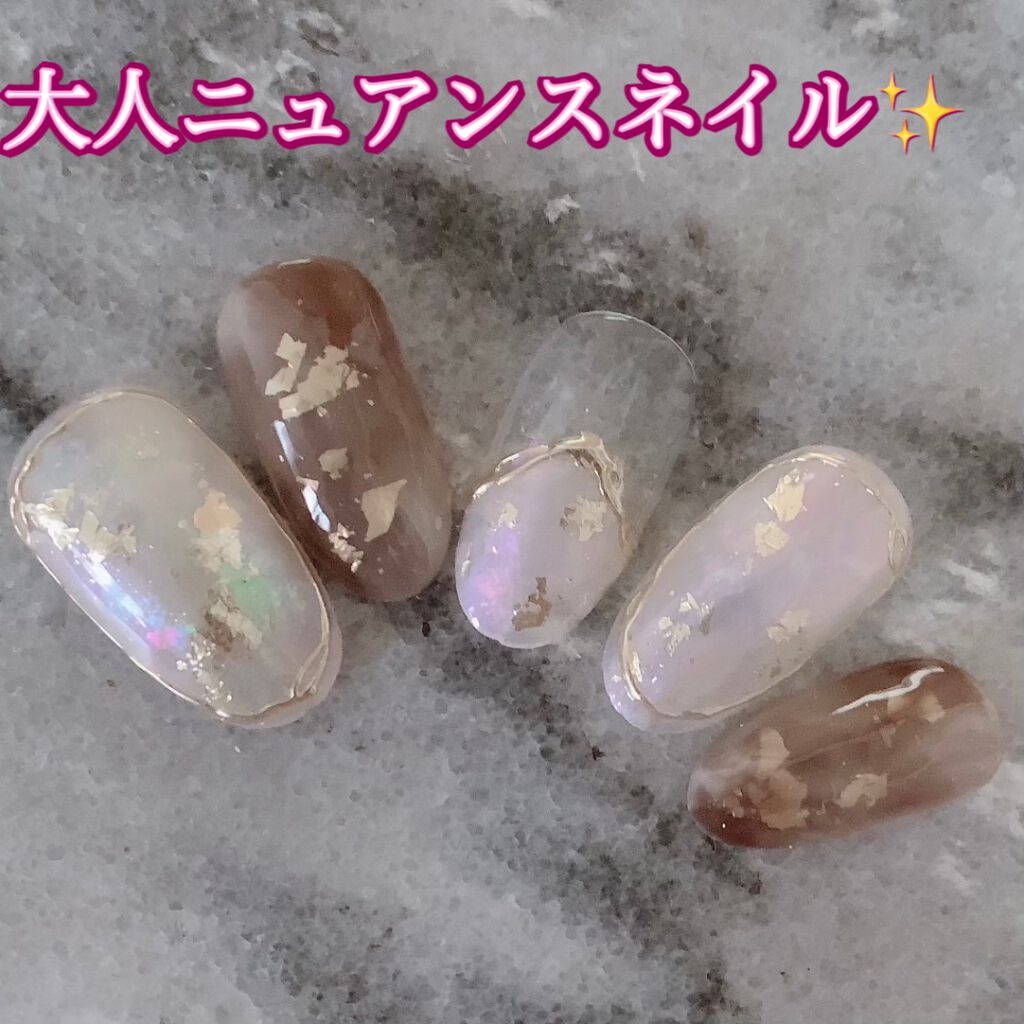 プリジェルミューズ S083 シアーホワイト/プリジェル/ジェルネイルを使ったクチコミ（1枚目）