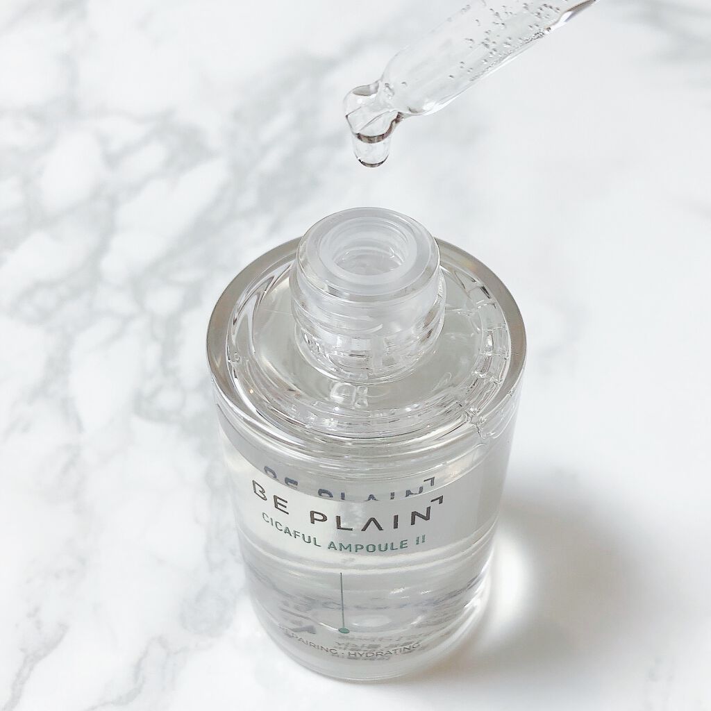 シカフルアンプル/beplain/美容液を使ったクチコミ（2枚目）