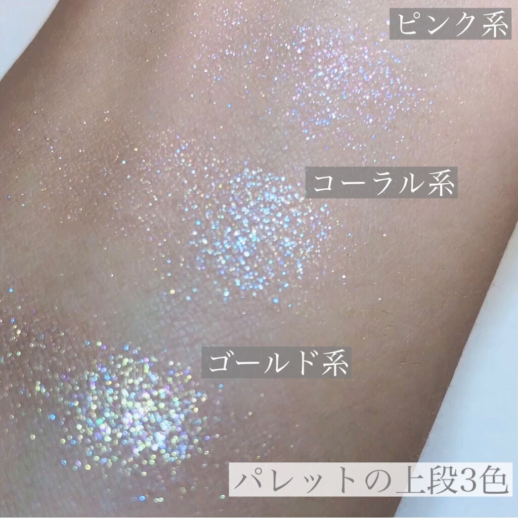 ワンピックアイシャドウパレット/APLIN/アイシャドウパレットを使ったクチコミ(3枚目)