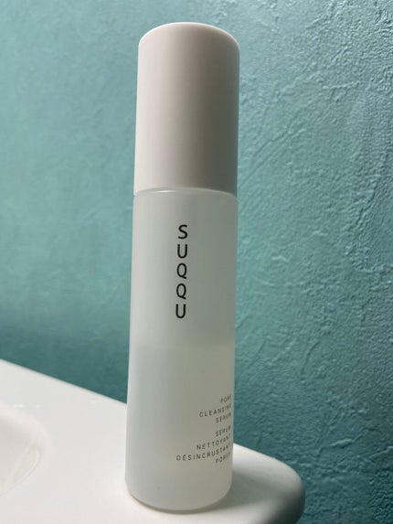ポア クレンジング セラム/SUQQU/スクラブ・ゴマージュを使ったクチコミ(1枚目)