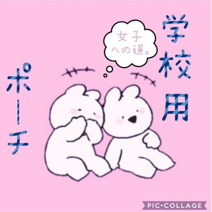 ステイオンバームルージュ/キャンメイク/口紅を使ったクチコミ(1枚目)