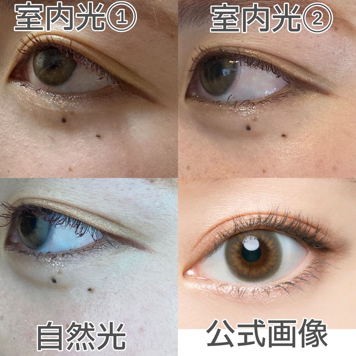 Angelcolor Bambi Series Vintage 1day/AngelColor/ワンデー(1DAY)カラコンを使ったクチコミ(4枚目)