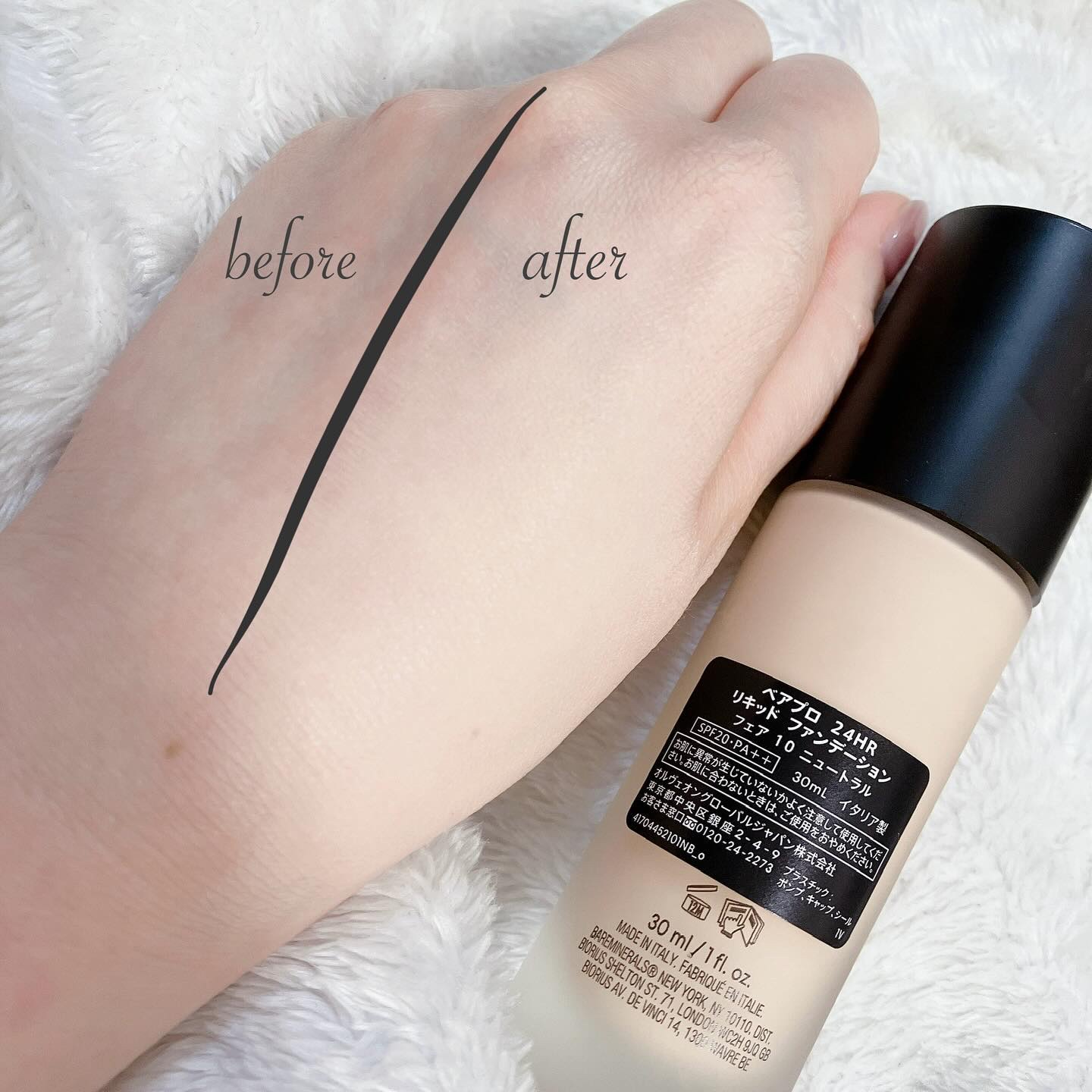 2024年春新作リキッドファンデーション】ベアプロ 24HR リキッド