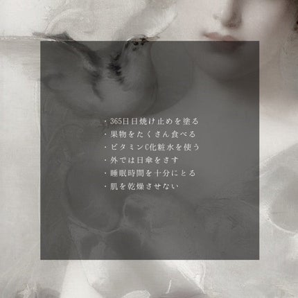 uyu on LIPS ãâð©â€ïž..ãïŒ2æç®ïŒ