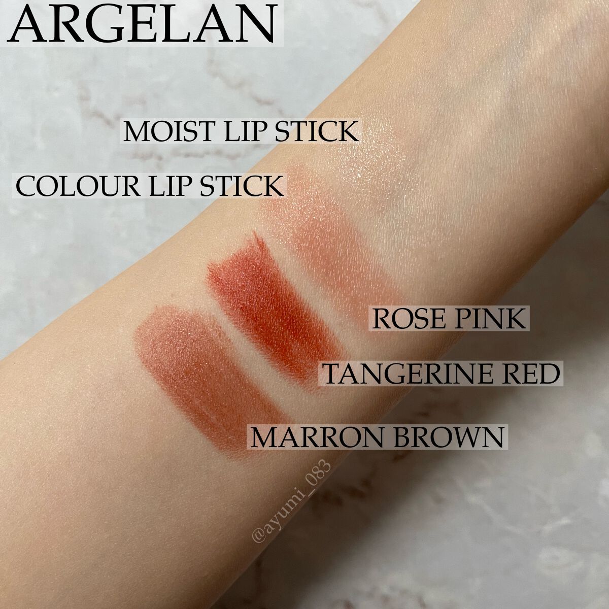 カラーリップスティック/アルジェラン/リップクリームを使ったクチコミ(2枚目)