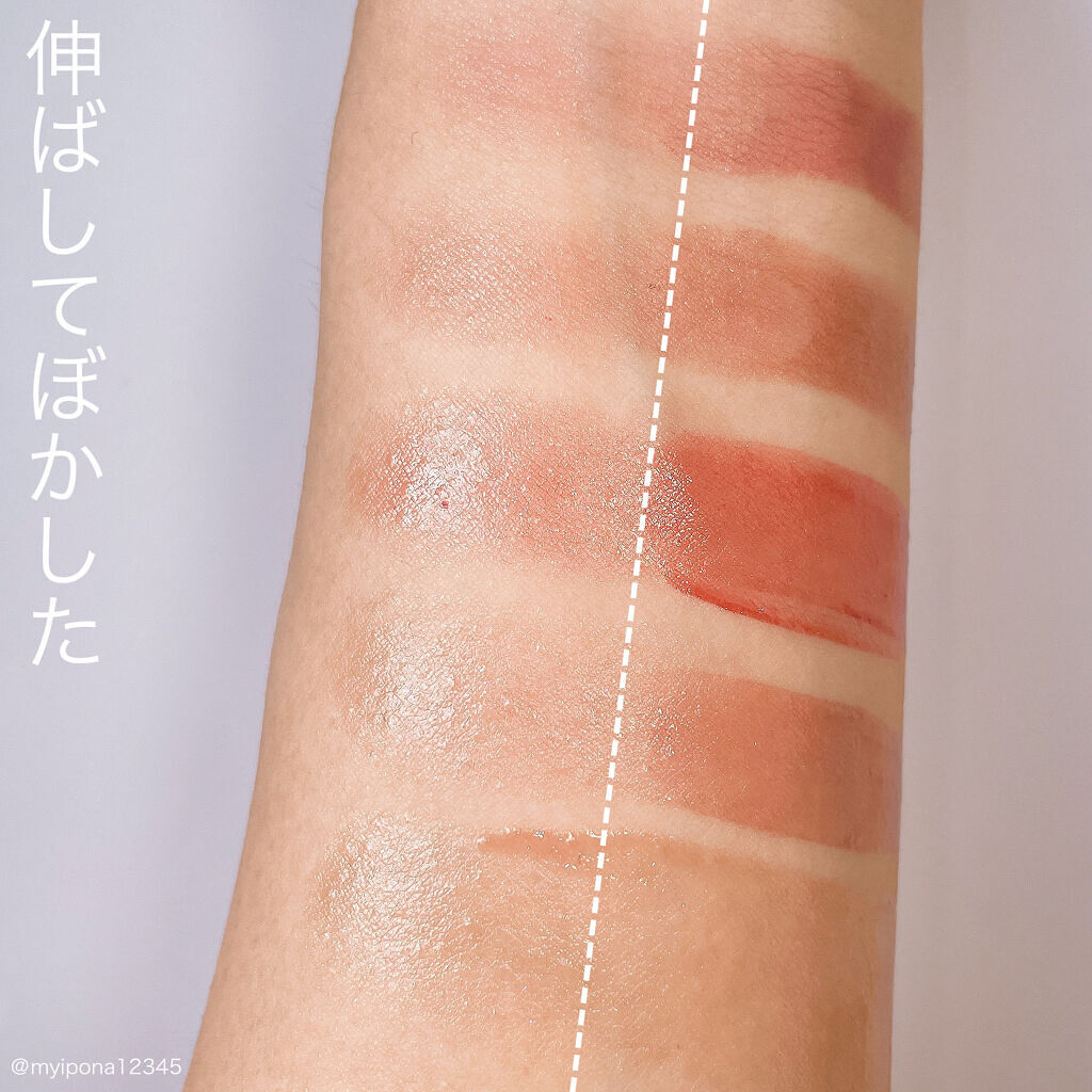 メルティールミナスルージュ/キャンメイク/口紅を使ったクチコミ（3枚目）