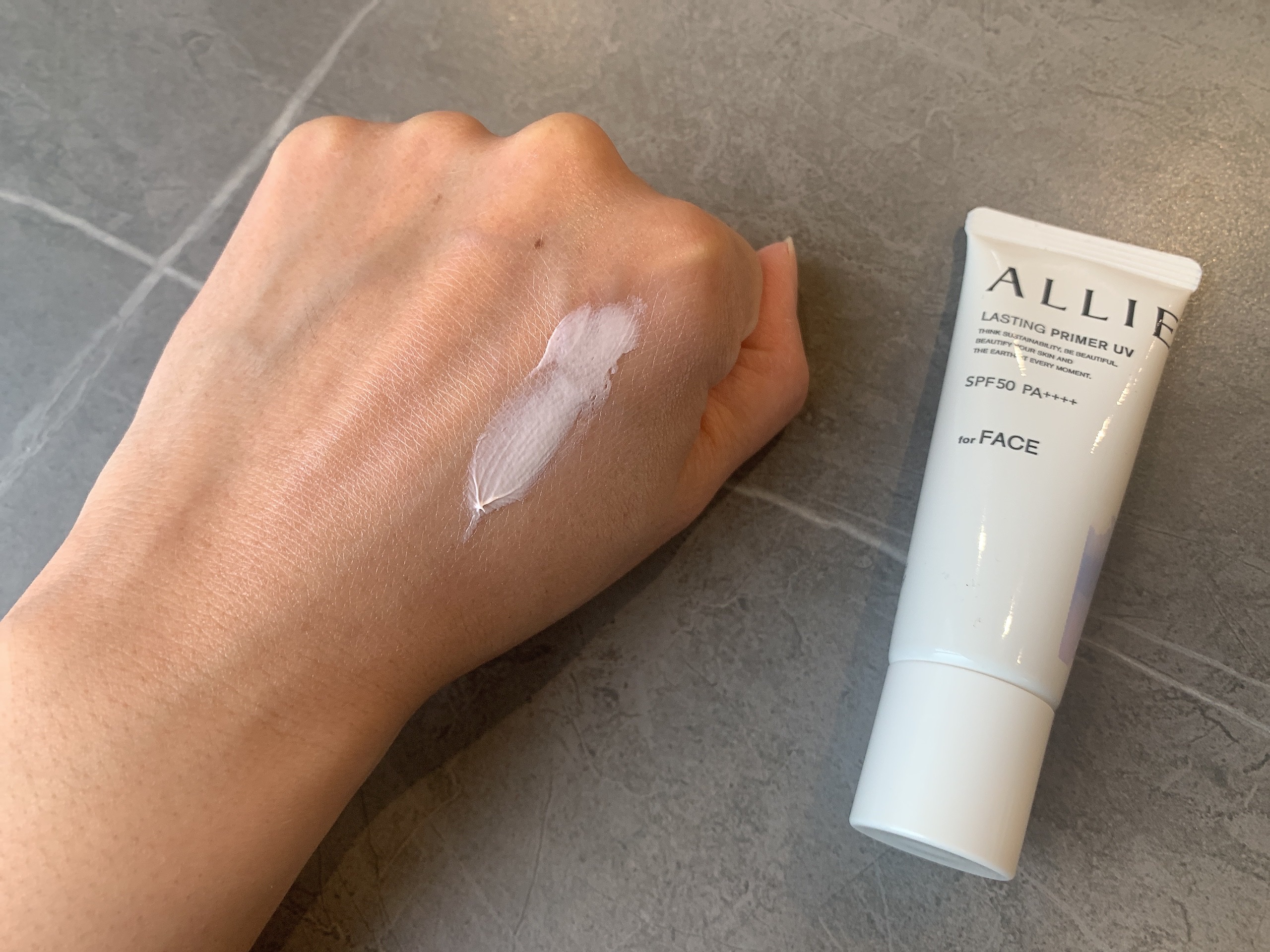 アリィー クロノビューティ ラスティングプライマーUV/アリィー/日焼け止めジェルを使ったクチコミ（2枚目）