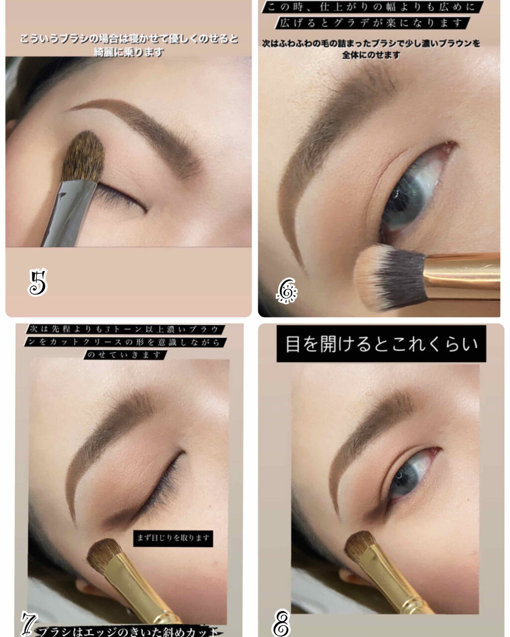 スモール アイシャドウ カーボン/M・A・C/単色アイシャドウを使ったクチコミ（3枚目）