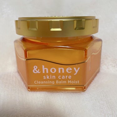 &honey クレンジングバーム モイスト/&honey/クレンジングバームを使ったクチコミ（2枚目）