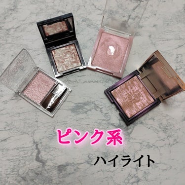 ハイライティング パウダー/BOBBI BROWN/ハイライトを使ったクチコミ（1枚目）