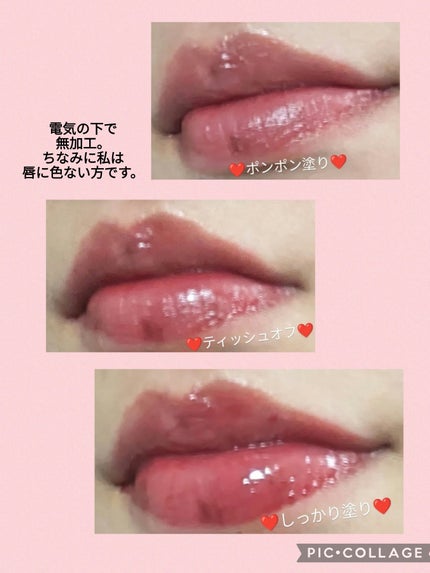 ザグラスタトゥーティント/QUA-T/リップティントを使ったクチコミ(10枚目)