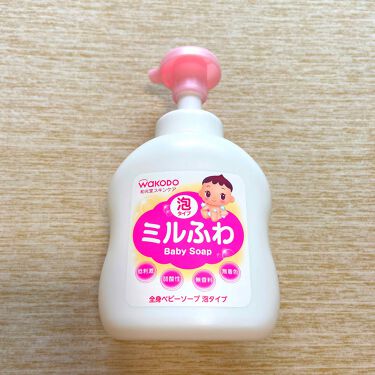 全身ベビーソープ 泡タイプ ミルふわの口コミ アトピー肌の人はこのボディーソープ一択 By アトピー肌 代後半 Lips