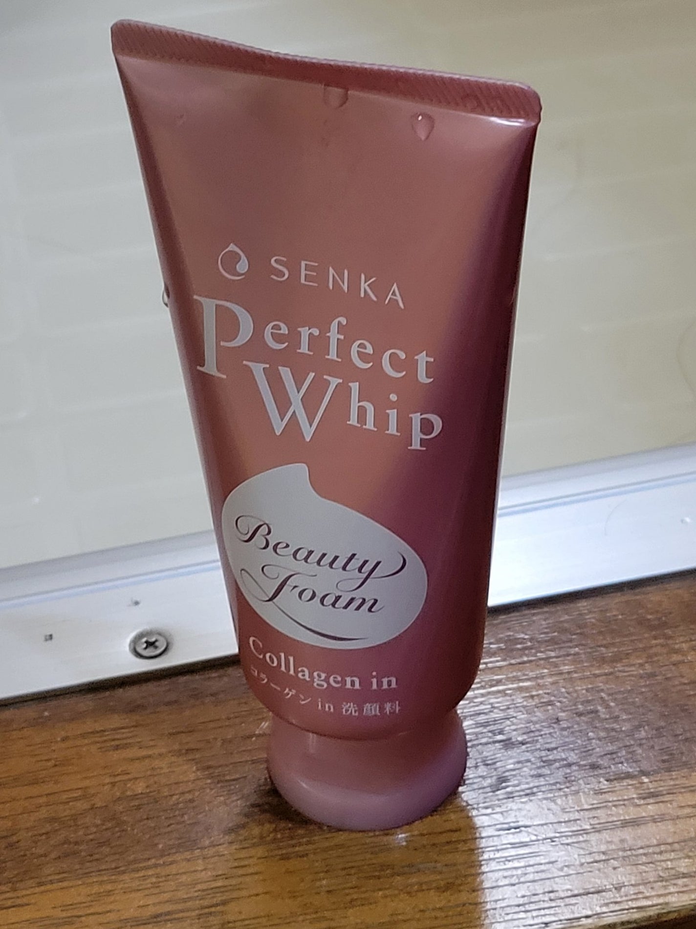 ふーちゃん on LIPS 「おめでとう🎉ございます🍊今日の夜🌃✨やっとパーフェクトWhip..」(3枚目)