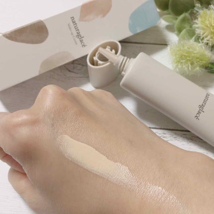 メイクアップ クリームN/ナチュラグラッセ/化粧下地を使ったクチコミ(3枚目)