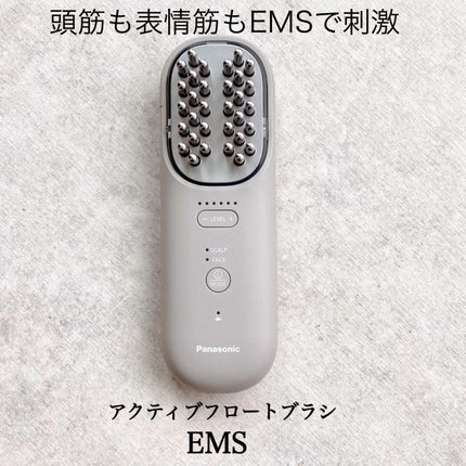 バイタリフト ブラシ EH-SP60 / Panasonicの口コミ | おすすめ順 バイタリフト ブラシ EH-SP60 / Panasonicの口コミ | おすすめ順